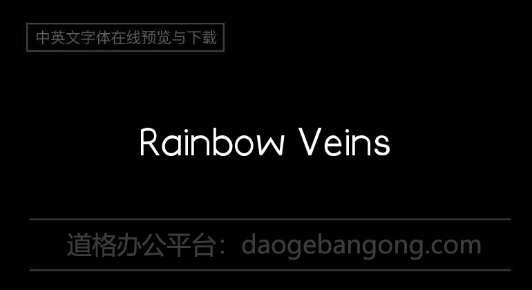 Rainbow Veins