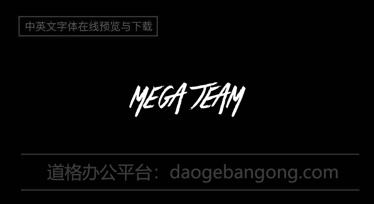 Mega Team
