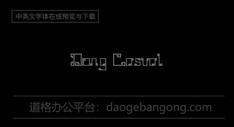Dong Casual