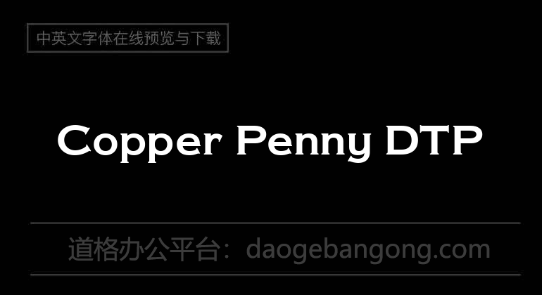 Copper Penny DTP