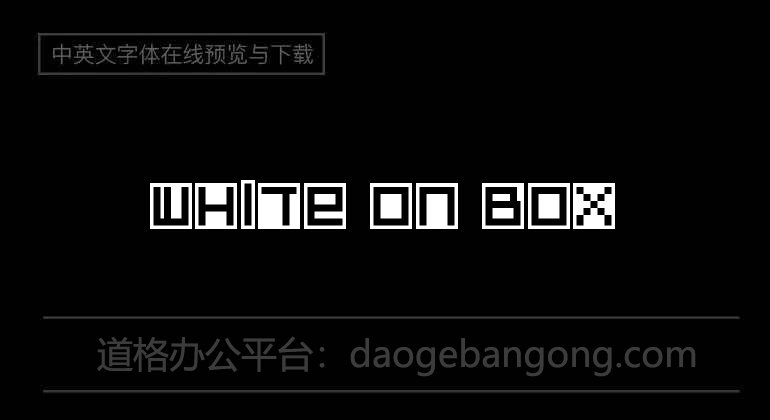 White On Box