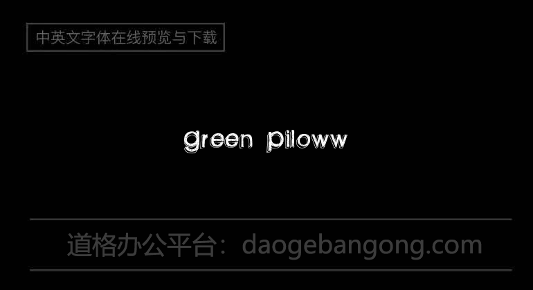 Green Piloww