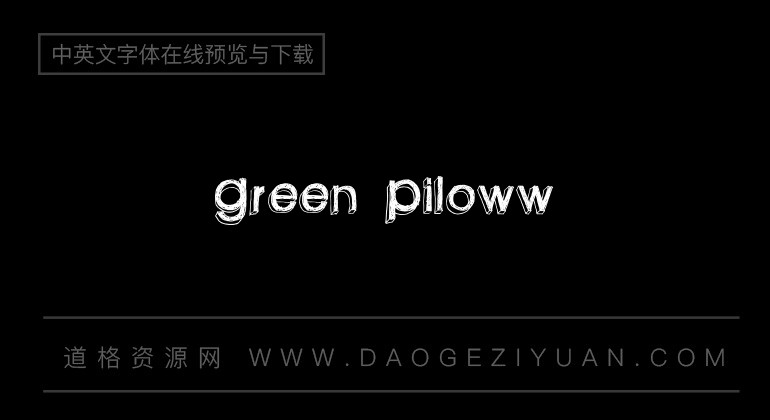 Green Piloww