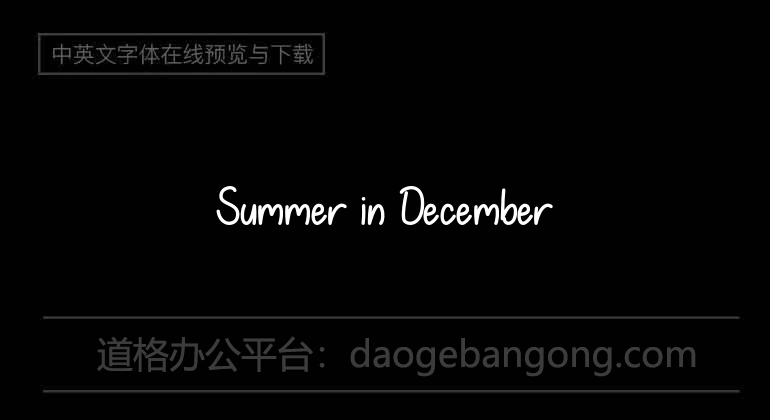 Summer in December