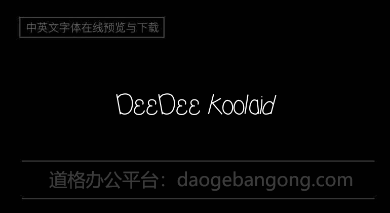 DeeDee Koolaid