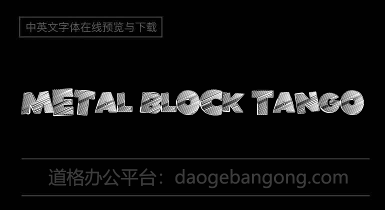 Metal Block Tango