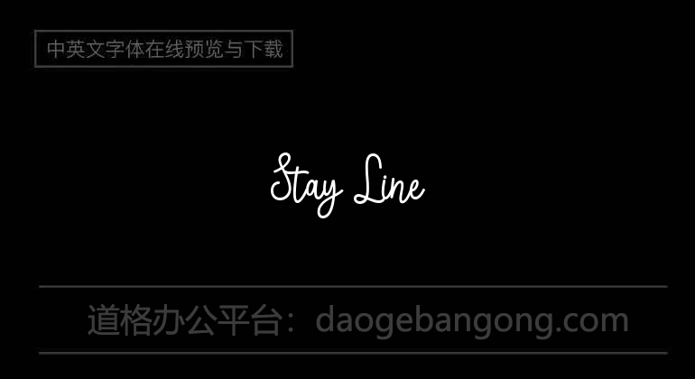 Stay Line