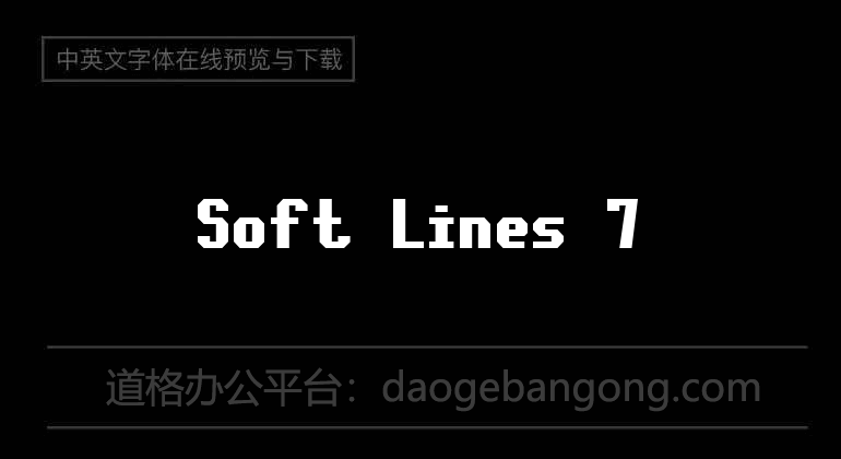 Soft Lines 7