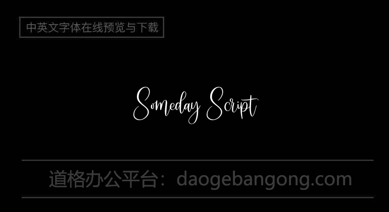 Someday Script