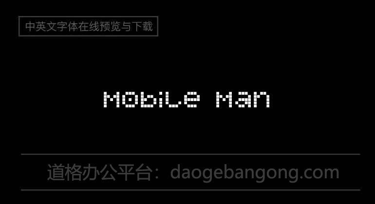 Mobile Man