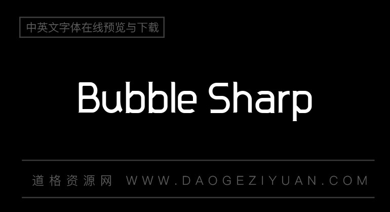 Bubble Sharp
