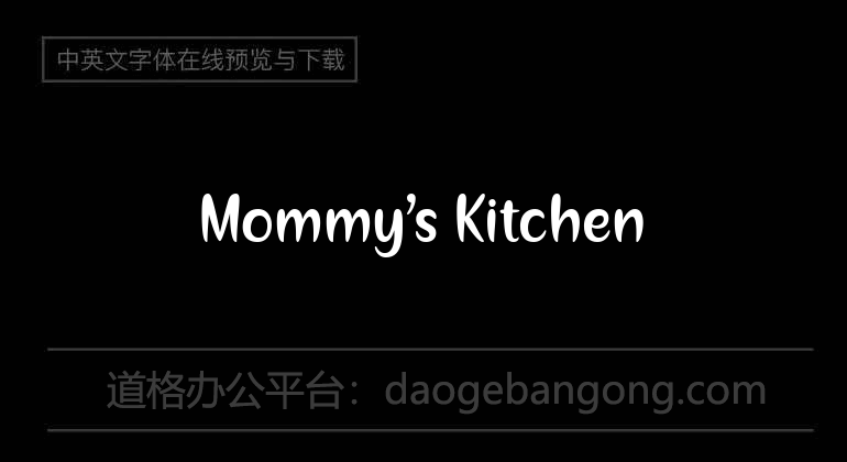 Mommy's Kitchen