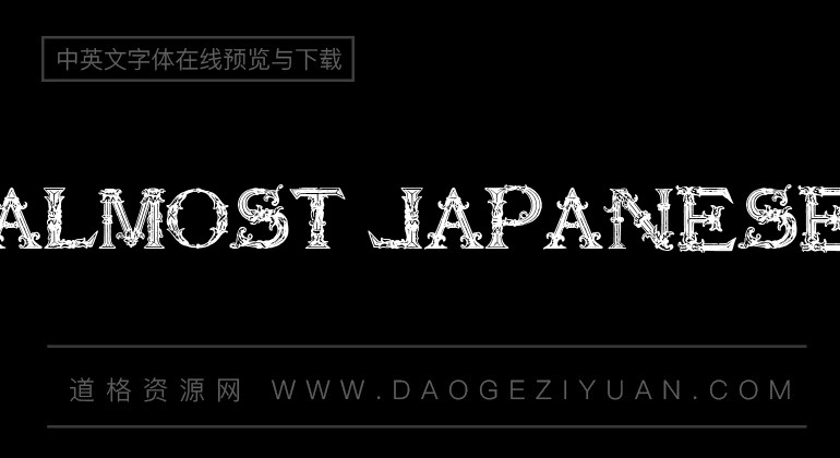 Almost Japanese