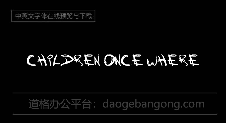 Children Once Where