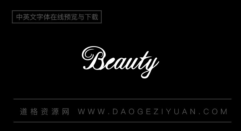 beauty字体-英文字体免费字体下载在线转换-道格资源