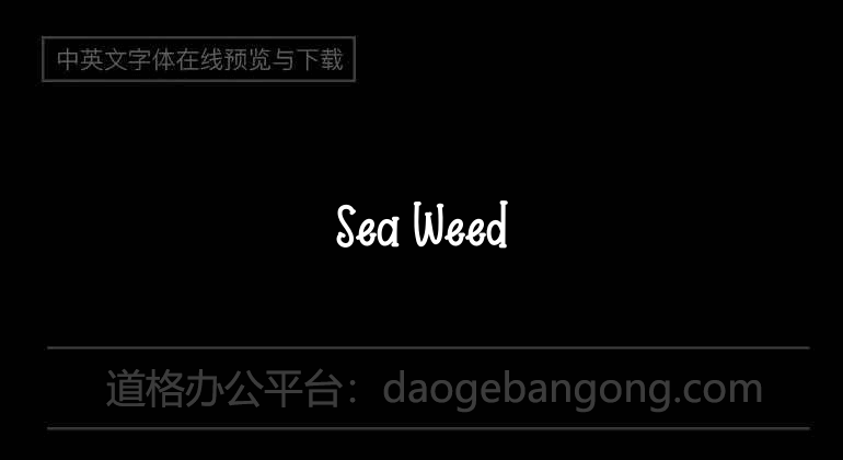 Sea Weed