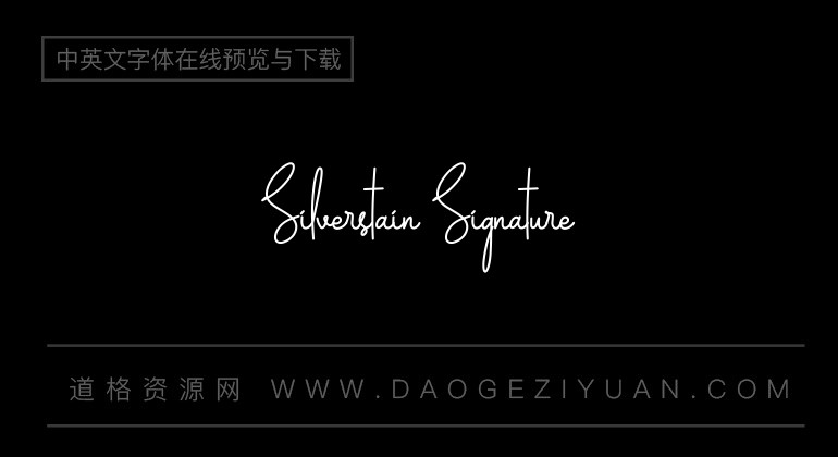 Silverstain Signature