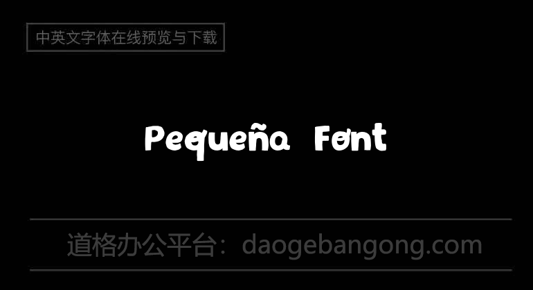 Pequeña  Font