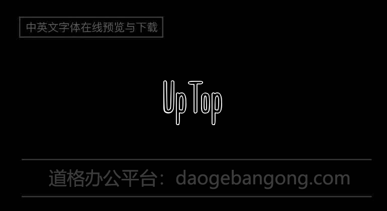 UpTop