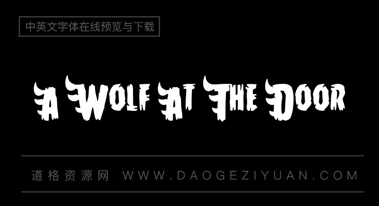 A Wolf At The Door