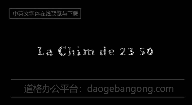 La Chim de 23:50