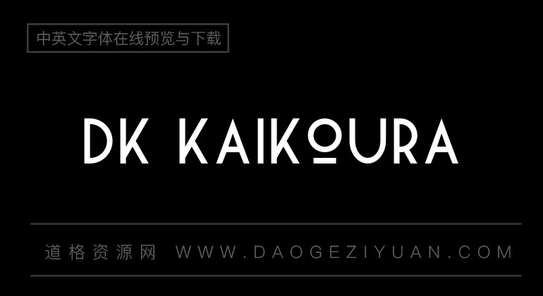 DK Kaikoura