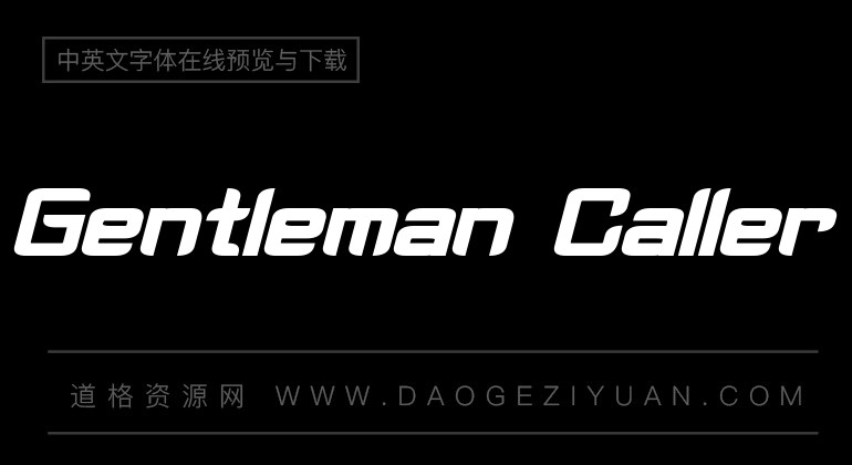 Gentleman Caller
