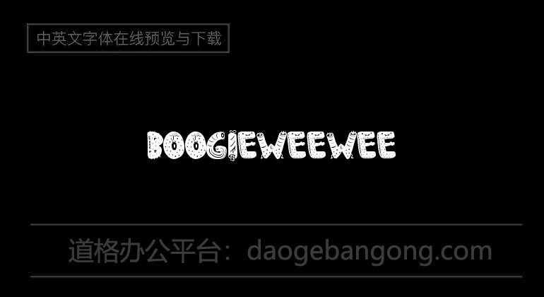 Boogieweewee