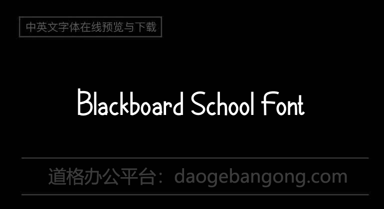 Blackboard School Font