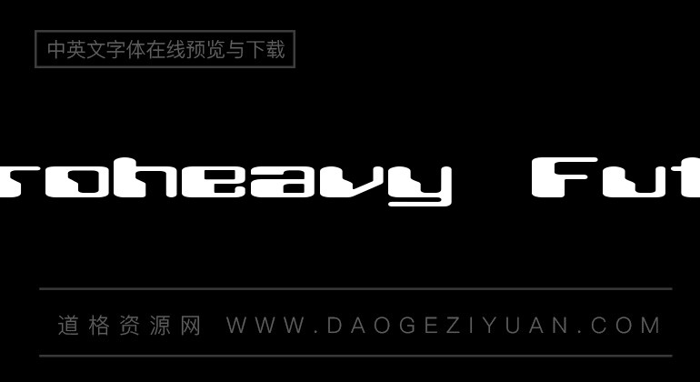 Retroheavy Future