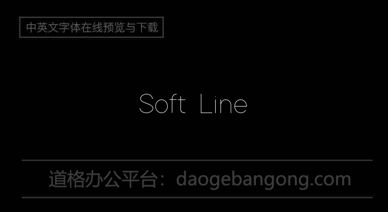 Soft Line