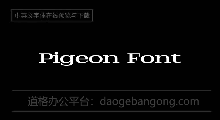 Pigeon Font