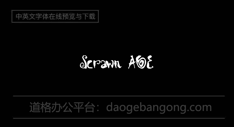 Scrawn AOE