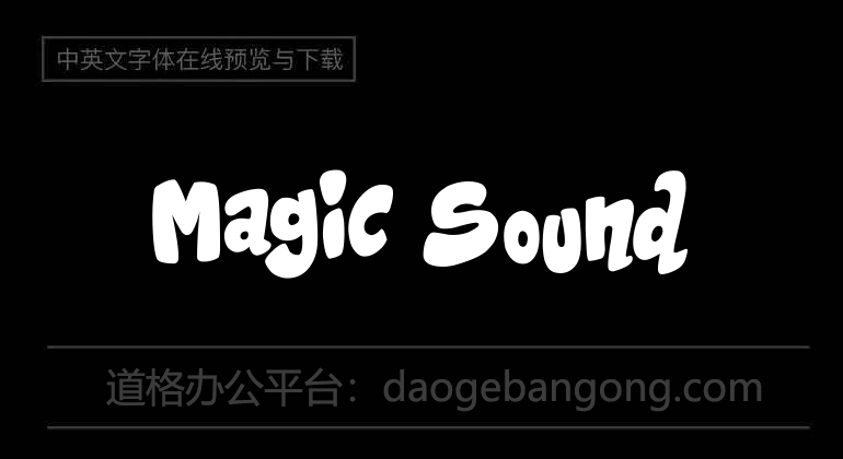 Magic Sound