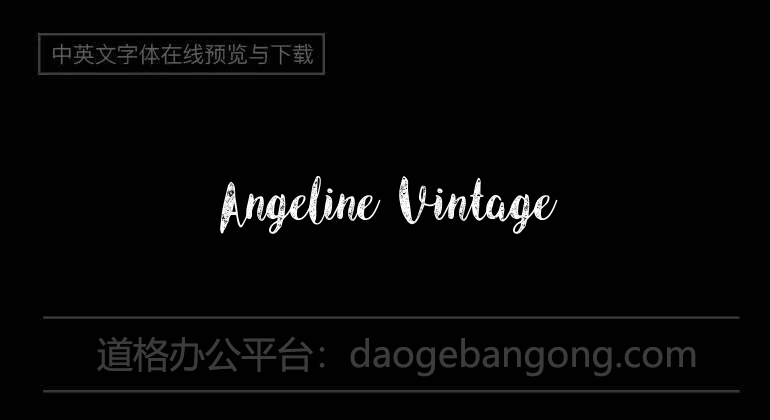 Angeline Vintage