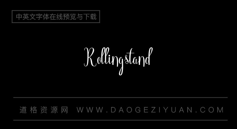 Rollingstand