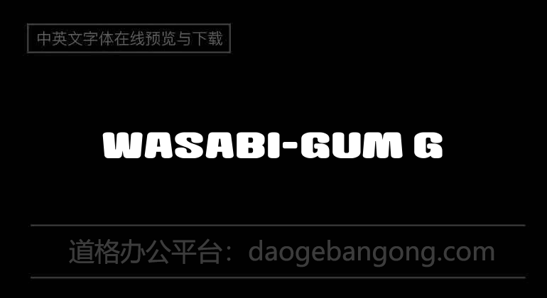 Wasabi-Gum G