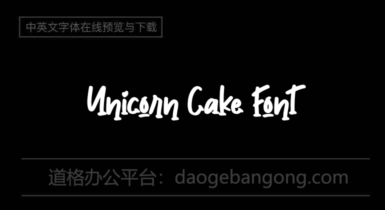 Unicorn Cake Font