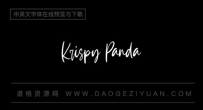 Krispy Panda