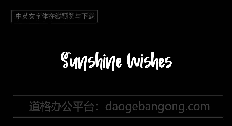 Sunshine Wishes