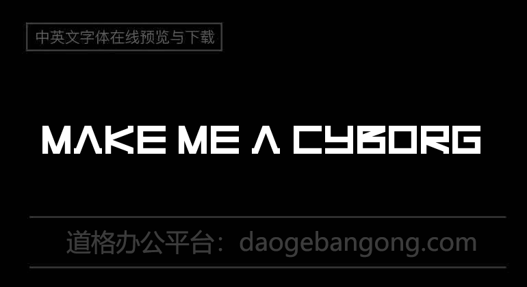 Make Me A Cyborg