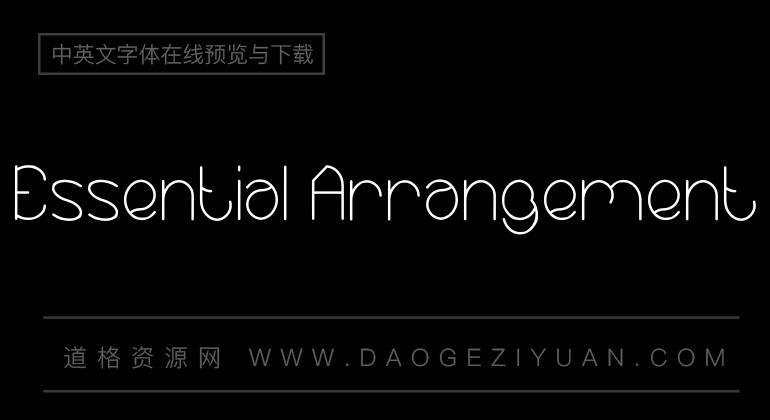 Essential Arrangement