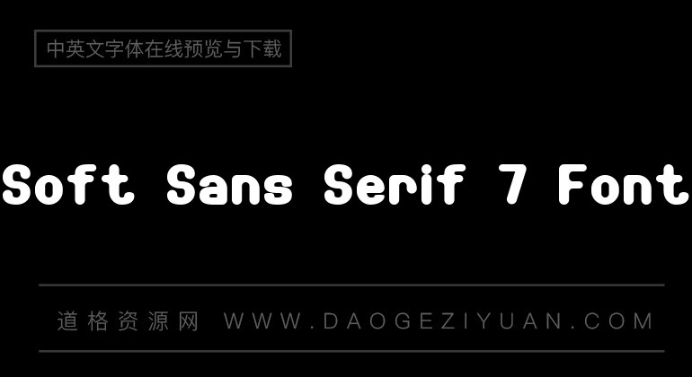 Soft Sans Serif 7 Font