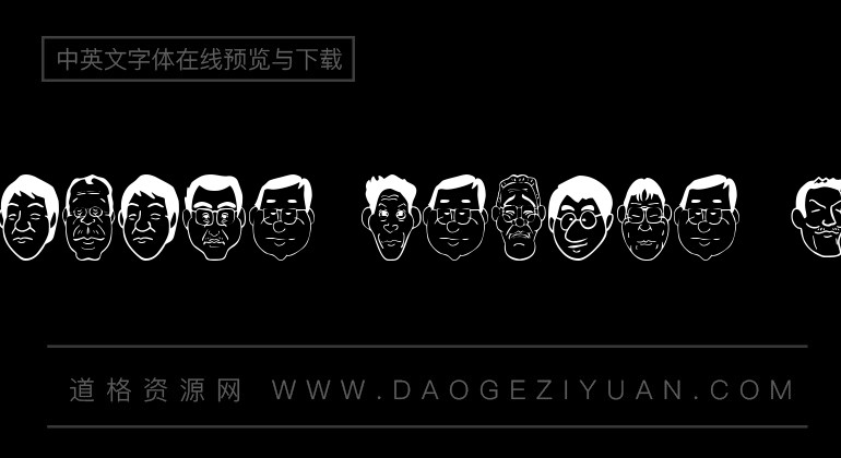 Sakabe People 04