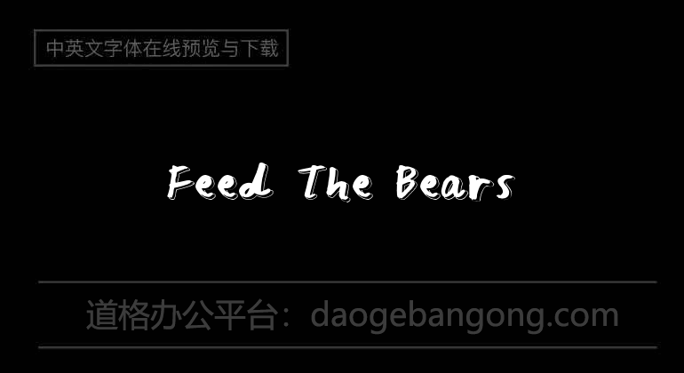 Feed The Bears