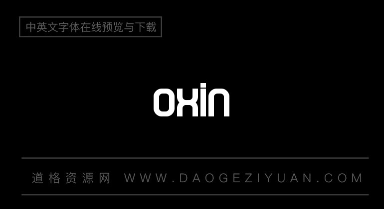 Oxin