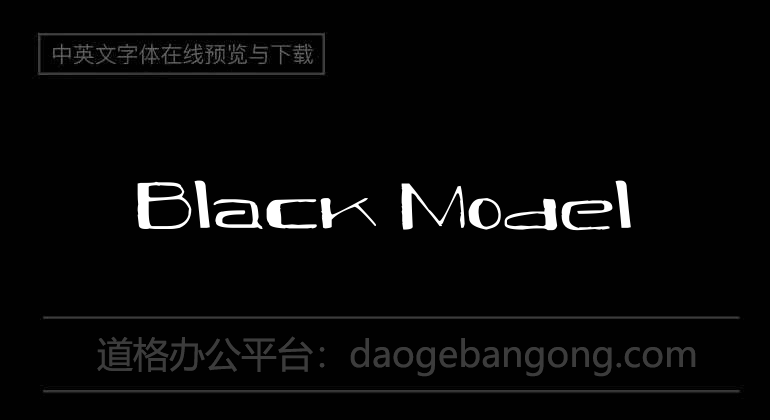 Black Model