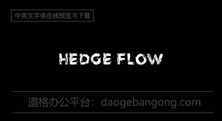 Hedge Flow