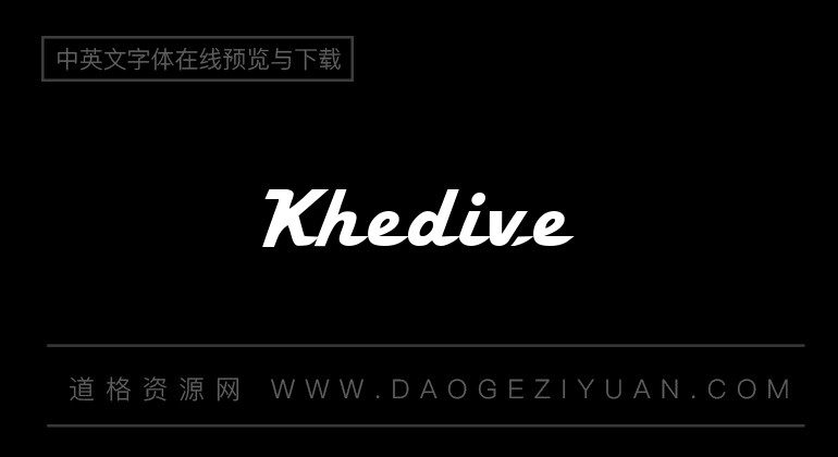 Khedive