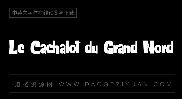 Le Cachalot du Grand Nord
